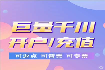 百度推广运营实战技巧：案例教学与实战