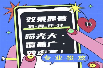 案例研究：SEM账户如何实现高效推广